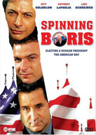 SPINNING BORIS DVD