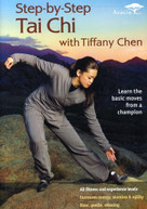 TIFFANY CHEN (WS) - STEP BY STEP TAI CHI (WS) DVD