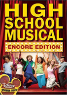 HIGH SCHOOL MUSICAL DVD
