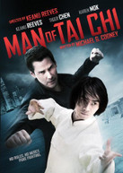 MAN OF TAI CHI DVD