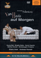 SCHOENBERG /  NIGL / GELLER / INBAL / HOMOKI - VON HEUTE AUF MORGEN / DVD