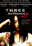 THREE EXTREMES 2 (UK) DVD