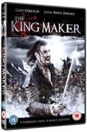 THE KING MAKER (UK) DVD