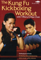 TIFFANY CHEN & MAX - KUNG FU KICKBOXING WORKOUT DVD