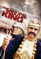 MAN WHO WOULD BE KING (WS) DVD