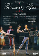 TCHAIKOVSKY BOLLE BALLET TEATRO ALLA SCALA - TCHAIKOVSKY GALA DVD