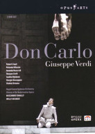 VERDI LLOYD VILLAZON ROOCROVT CHAILLY - DON CARLO (2PC) DVD