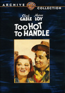 TOO HOT TO HANDLE DVD
