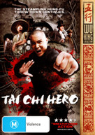 TAI CHI HERO (2012) DVD