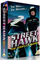 STREET HAWK: THE COMPLETE SERIES (UK) DVD