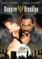 VAMPIRE IN BROOKLYN DVD