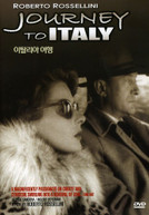 JOURNEY TO ITALY (IMPORT) - JOURNEY TO ITALY (1954) (IMPORT) DVD