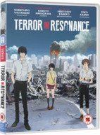 TERROR IN RESONANCE (UK) DVD