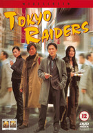 TOKYO RAIDERS (UK) DVD