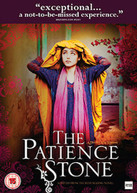 THE PATIENCE STONE (UK) DVD