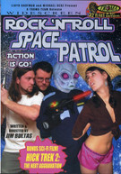 ROCK N ROLL SPACE PATROL DVD