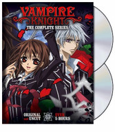 VAMPIRE KNIGHT: COMPLETE SERIES (2PC) (WS) - DVD