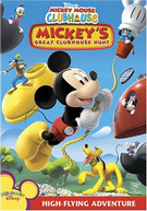 MICKEY MOUSE CLUBHOUSE - MICKEY'S GREAT CLUBHOUSE HUNT DVD