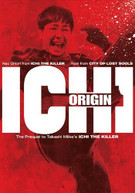 ICHI 1: ORIGIN DVD