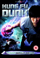 KUNG FU DUNK (UK) DVD