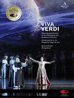 VERDI ORCHESTRA & CHORUS OF THE CHINA NATIONAL - VIVA VERDI (2PC) DVD
