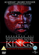 MUHAMMAD ALI - WHEN WE WERE KINGS (UK) DVD