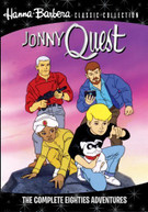 JONNY QUEST: COMPLETE EIGHTIES ADVENTURES (2PC) DVD