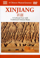 MUSICAL JOURNEY: XINJIANG - CULTURAL TOUR - VARIOUS DVD