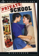 PRIVATE SCHOOL (WS) DVD