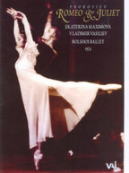 PROKOFIEV MAXIMOVA VASILIEV BOLSHOI BALLET - ROMEO & JULIET DVD