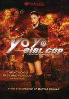 YO -YO GIRL COP (WS) DVD