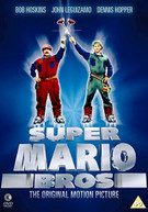 SUPER MARIO BROS (UK) DVD