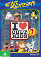 I LOVE CULT KIDS DVD