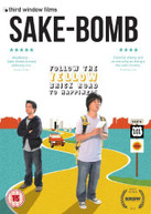 SAKE BOMB (UK) DVD