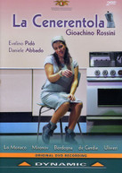 ROSSINI / MONACO / ORCH &  CHORUS FP / PIDO - LA CENERENTOLA (2PC) DVD