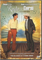 RUDO Y CURSI (WS) DVD