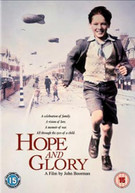 HOPE AND GLORY (JOHN BOORMAN) (UK) DVD