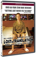 LOST IN TRANSLATION (WS) DVD