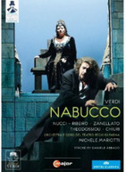 VERDI /  ORCH E CORO DEL TEATRO REGIO DI PARMA - NABUCCO DVD