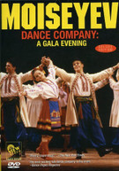 MOISEYEV DANCE COMPANY: GALA EVENING DVD