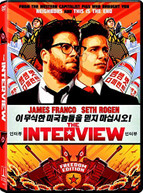 INTERVIEW DVD