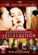 LUST CAUTION (UK) DVD