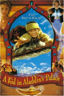 KID IN ALADDIN'S PALACE DVD