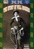 STORY OF WILL ROGERS: PROJECT TWENTY DVD