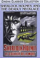 SHERLOCK HOLMES: DEADLY DVD