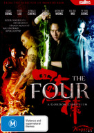 THE FOUR (FANASIA) (2012) DVD