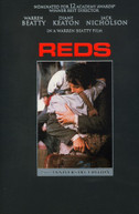 REDS (1981) (2PC) (WS) DVD