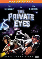 PRIVATE EYES (WS) DVD