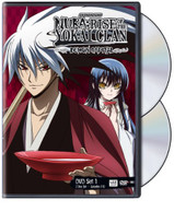 NURA: RISE OF YOKAI CLAN - DEMON CAPITAL SET 1 DVD