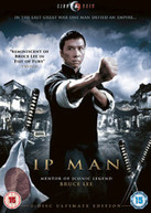 IP MAN (UK) DVD